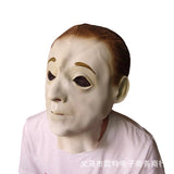 Michael Myers Mask, Men's Halloween