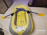 Inflatable Boat, Durable PVC Inflatable Kayak 2 Person Inflatable Canoes Rowing Boat Airboat for Fishing Rafting Diving - RaditShop