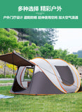 Orrstar Pop Up Tents for Camping 3-4 Person Waterproof Pop Up Tent Easy Up Setup Camping Tent 4 People 2 Big Doors Instant Tent Family Tent - RaditShop