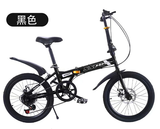 bike Liberte 23 lb Lightweight Aluminum Alloy 20-Inch 8-Speed Folding Bicycle - RaditShop