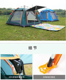 4-5 Persons Easy Pop Up Tent, Automatic Setup, Waterproof, Double Layer, Instant Family Tents for Camping, Hiking & Traveling - RaditShop